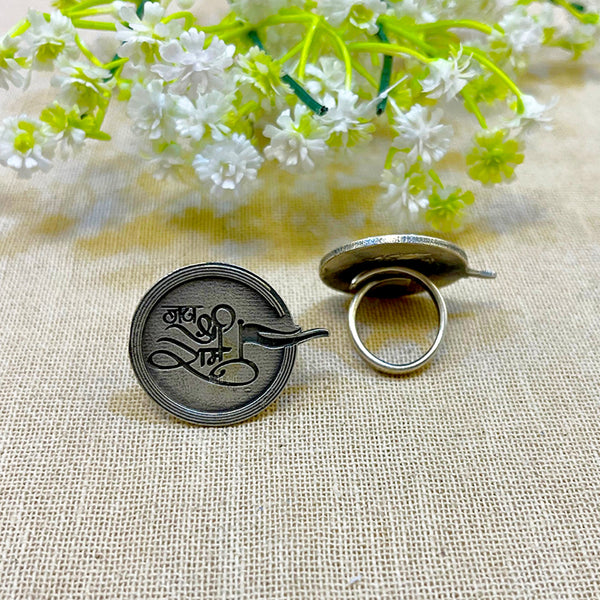 “Rama” Silver Look Alike Oxidised Finger Ring